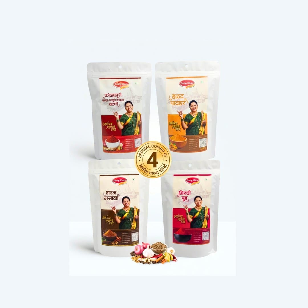 Everyday Combo (Pack of 4) 100g Each